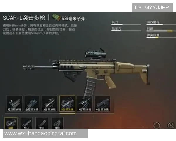 世界杯新闻和平精英耐力排行榜更新TES战队稳居第一名引发关注